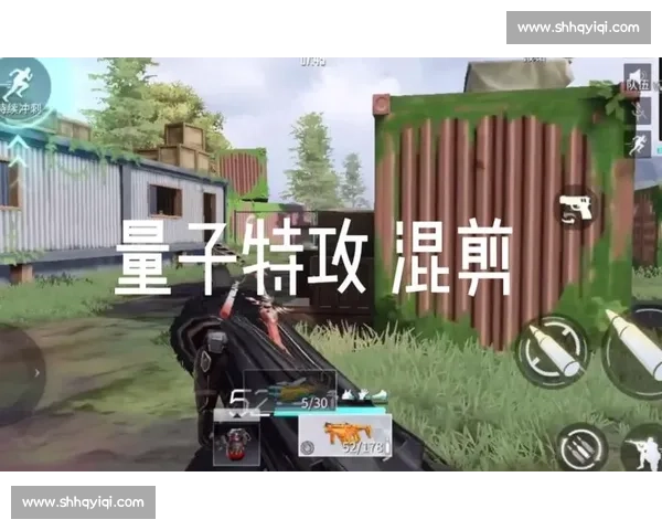 心碎!女友赛前告白,他却选择了赛场,量子特攻国际赛背后的故事 心碎!女友赛前告白,他却选择了赛场,量子特攻国际赛背后的故事