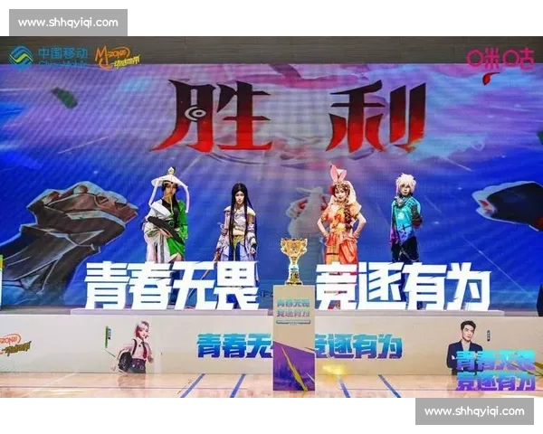 激情澎湃!电竞新赛季前瞻,点燃你的热血! 激情澎湃!电竞新赛季前瞻,点燃你的热血!