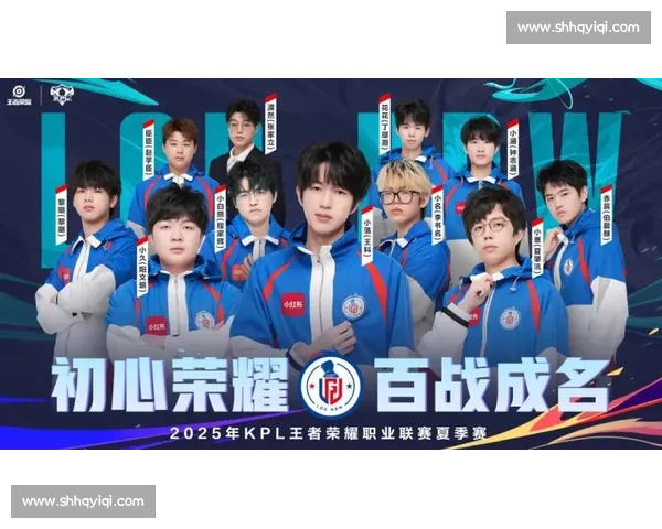 王者荣耀:KPL积分榜揭晓,黑马崛起还是老将称霸 王者荣耀:KPL积分榜揭晓,黑马崛起还是老将称霸