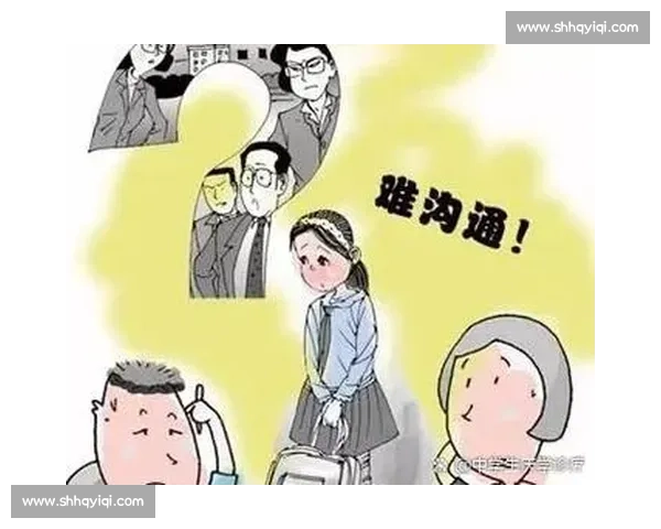 男科健康新视野:探索男性生理与心理双重保健的创新路径 男科健康新视野:探索男性生理与心理双重保健的创新路径