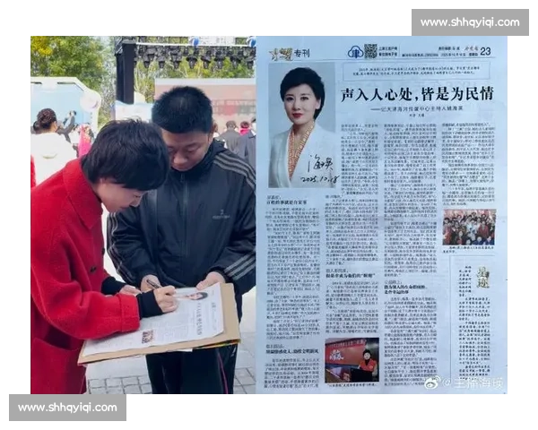 粉丝节幕后探访:偶像与粉丝的那些温情时刻! 粉丝节幕后探访:偶像与粉丝的那些温情时刻!