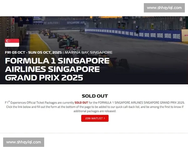 谁才是真正的赛道王者F1电竞季中邀请赛，答案即将揭晓