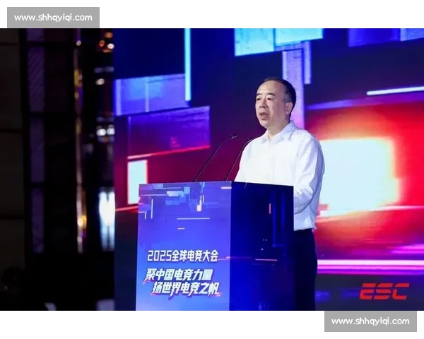 电竞国际创新论坛：从中国走向世界的科技力量