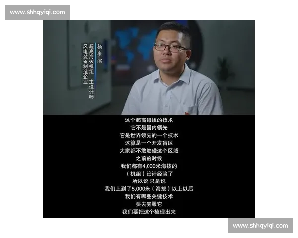 超越国界！电竞国家队荣誉，见证中国力量的崛起！