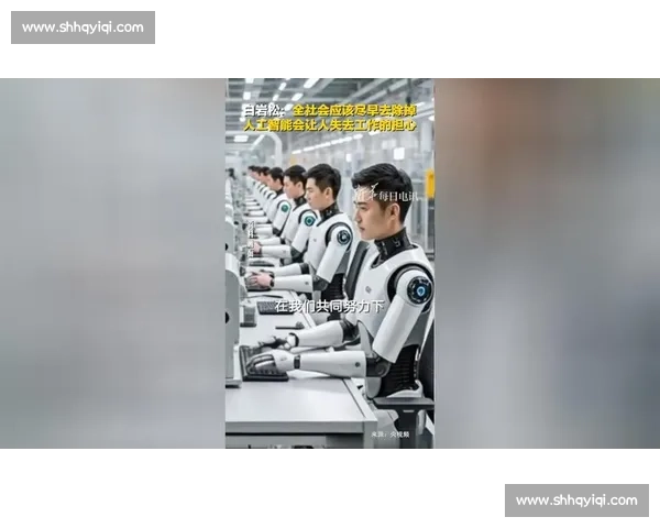 数据爆炸!F1技术升级背后,人工智能功不可没! 数据爆炸!F1技术升级背后,人工智能功不可没!