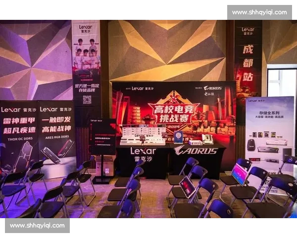 热血澎湃！回顾2023亚洲电竞赛事，那些震撼人心的瞬间！