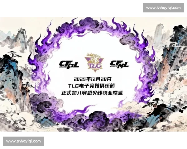 每一次胜利，都是对穿越火线电竞精神的致敬