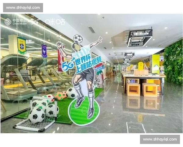 世界杯场馆的“黑科技”,让观赛体验再度升级! 世界杯场馆的“黑科技”,让观赛体验再度升级!