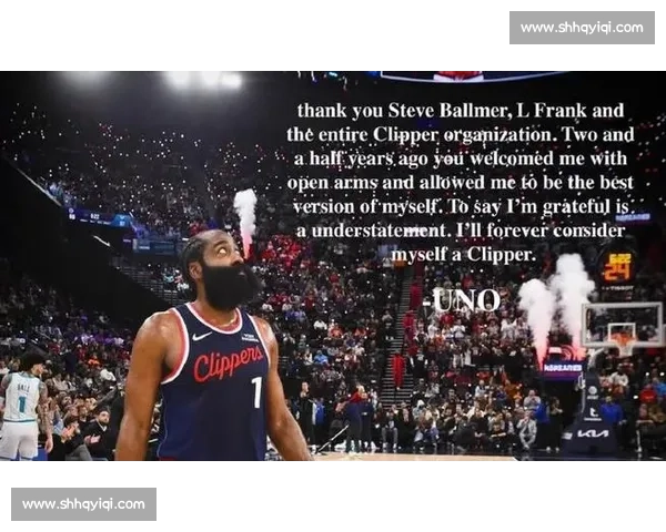 哈登后撤步绝杀！火箭旧将重回休城，全场尖叫为他喝彩！