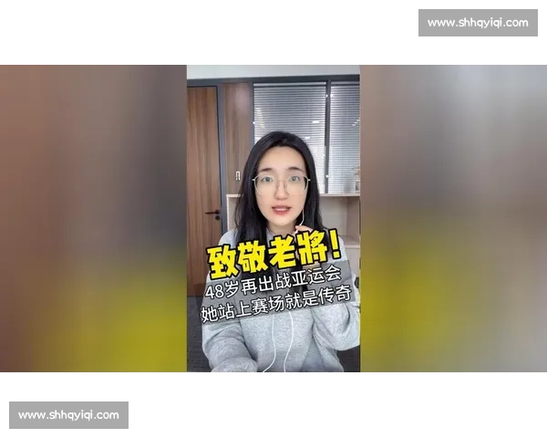 谁说女子不如男巾帼英雄摘金，亚运赛场书写传奇！